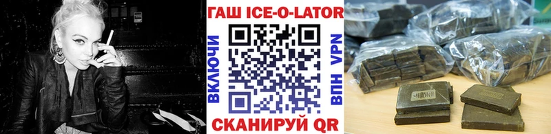 Наркошоп купить Cocaine A-PVP Меф мяу мяу Гашиш Марихуана Каменск-Уральский