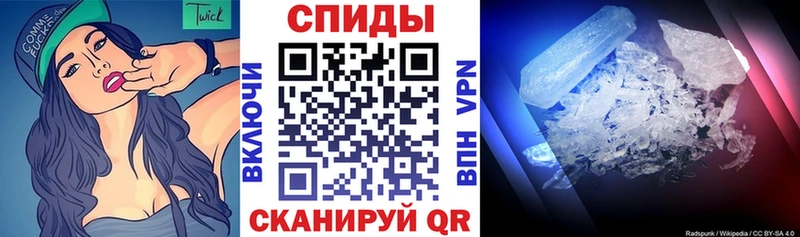 Купить закладки  Каменск-Уральский  АМФЕТАМИН 98% 