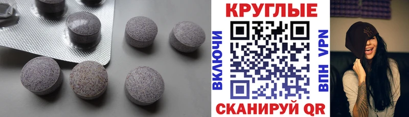 Ecstasy бентли  Купить закладки  Каменск-Уральский 