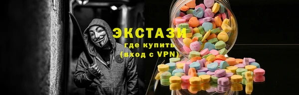 крисы Касимов
