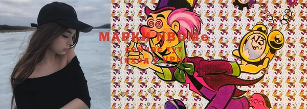 крисы Касимов