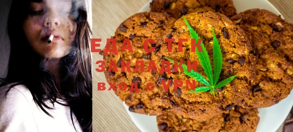 кокаин VHQ Карпинск