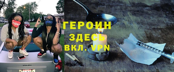 apvp Каменск-Шахтинский