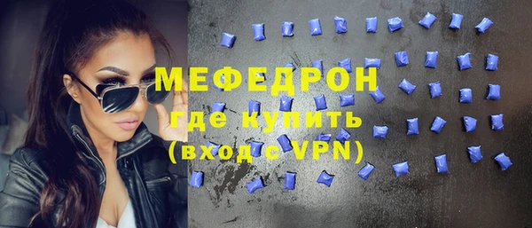 кокаин VHQ Карпинск