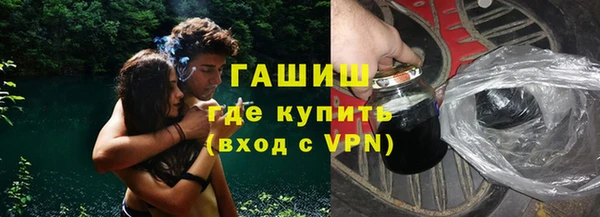 крисы Касимов