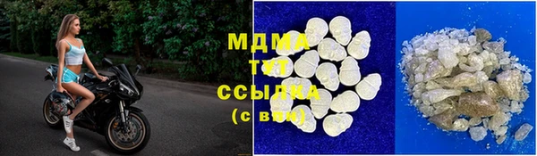 кокаин VHQ Карпинск