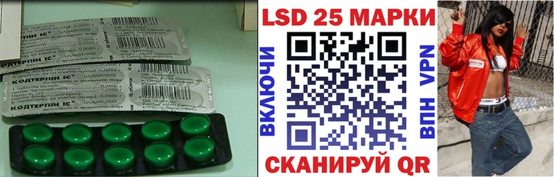 ЛСД экстази ecstasy  Купить  Каменск-Уральский 